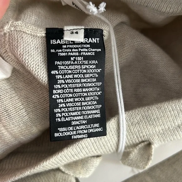 Isabel Marant ÉTOILE Kira Joggers Track Pants Light Grey Women’s Size 34 NWT
